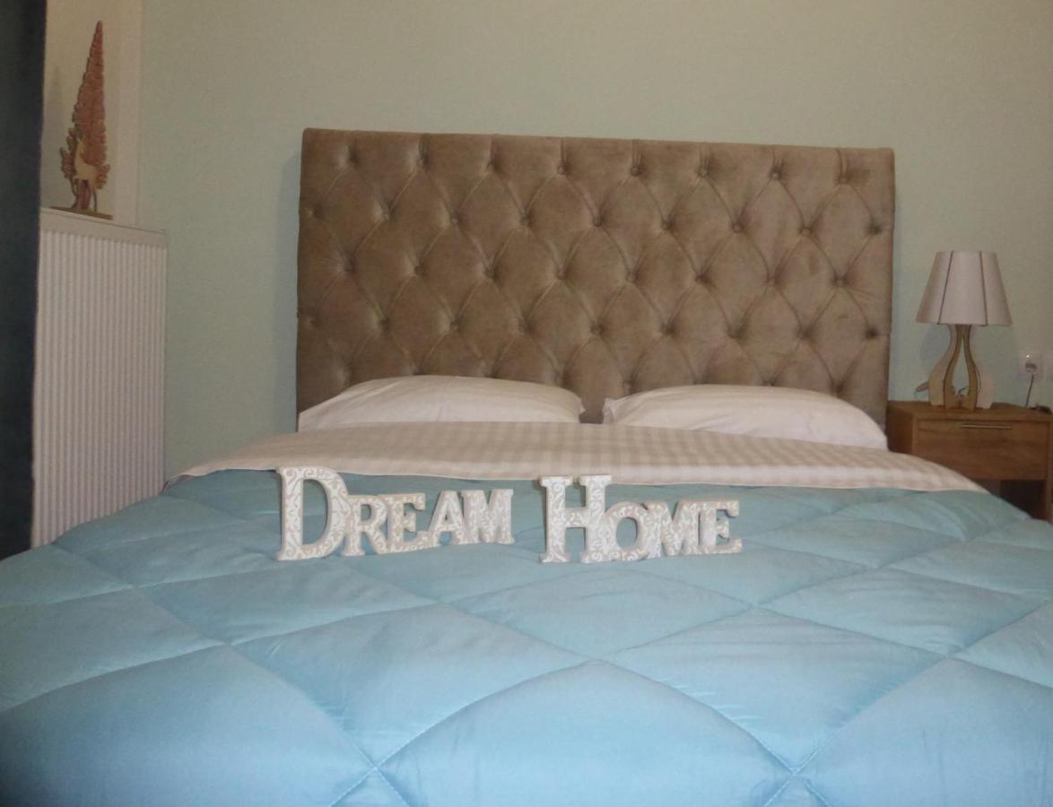 Dream Home 拉里萨 外观 照片