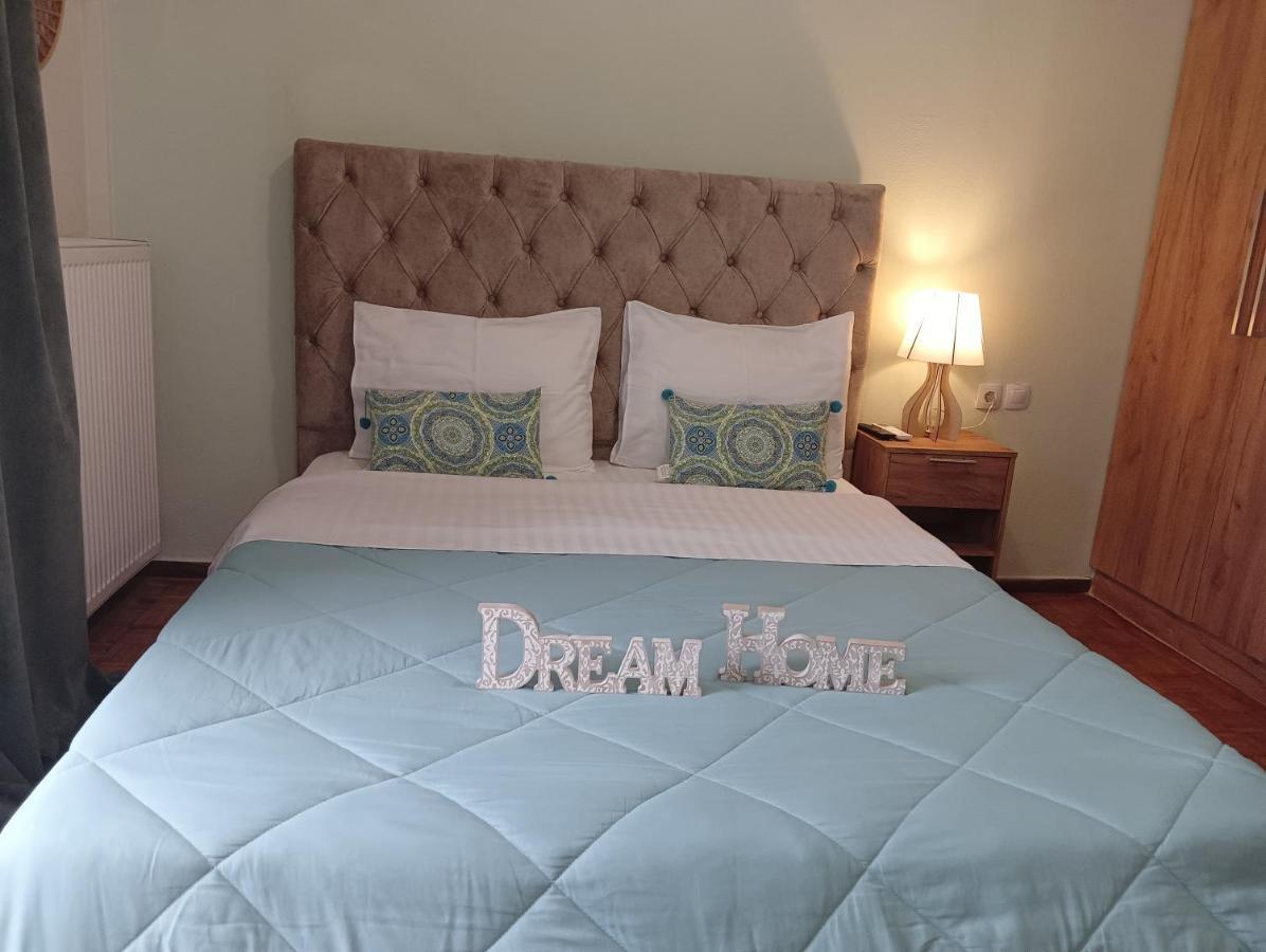 Dream Home 拉里萨 外观 照片