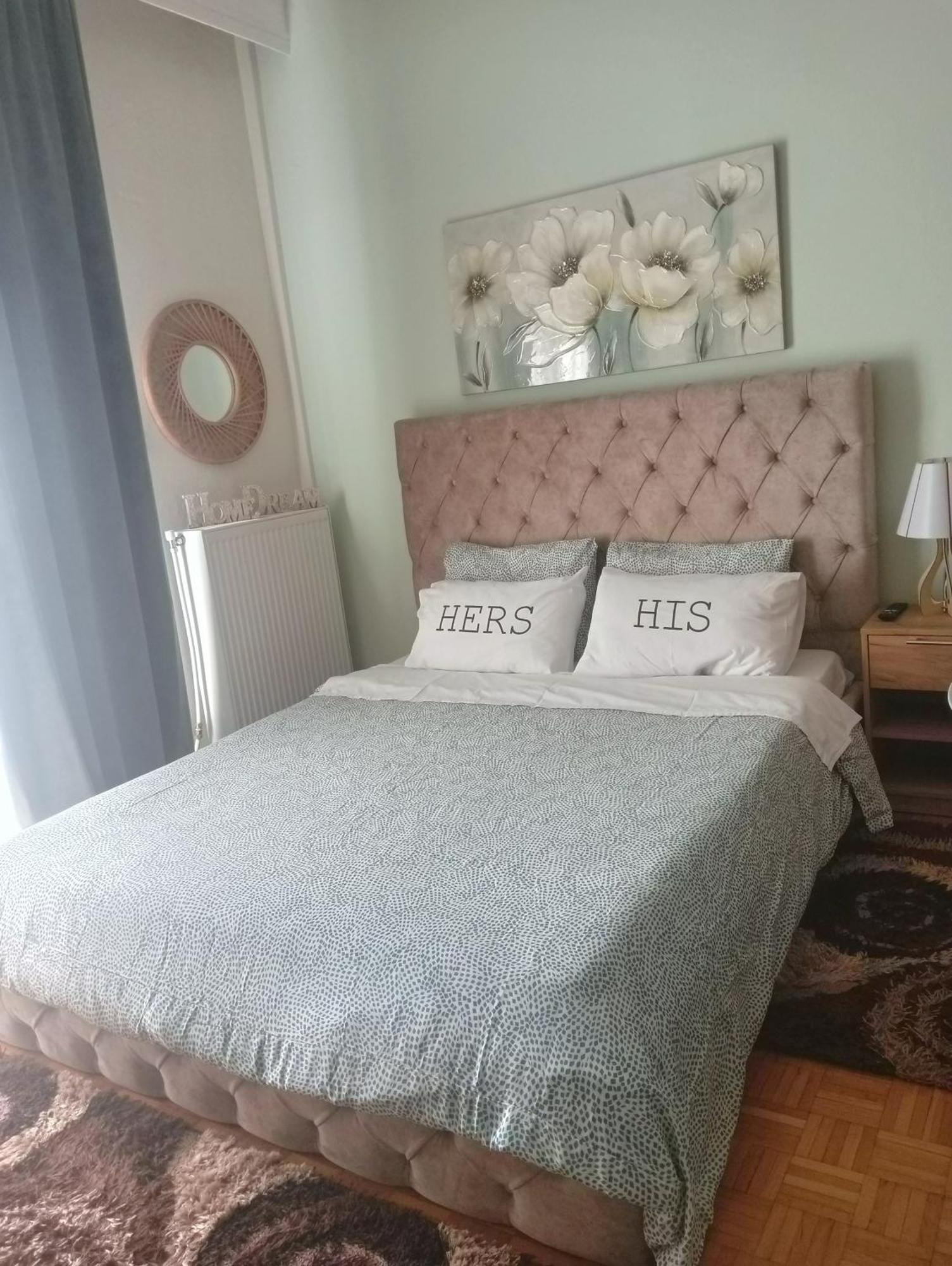 Dream Home 拉里萨 外观 照片